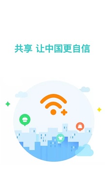 哈兰德社媒晒照，使用价值1.5万镑的红光治疗床进行治疗